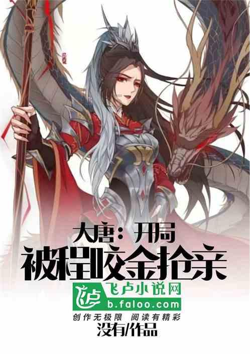 香水柠檬和普通柠檬有什么区别- 你的全能问答平台